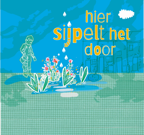 HSHD